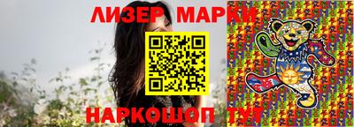амф Усть-Илимск