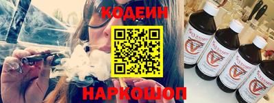 дистиллят марихуана Усть-Джегута