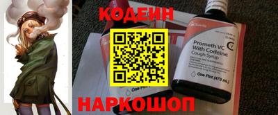 амф Усть-Илимск