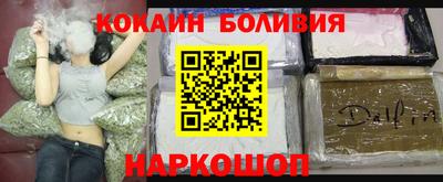 амф Усть-Илимск