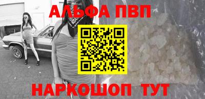 твердый Уссурийск