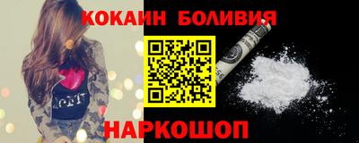 амф Усть-Илимск