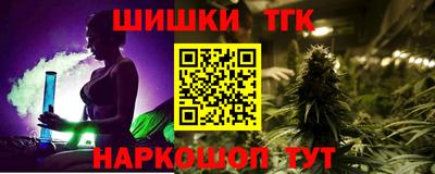 амф Усть-Илимск