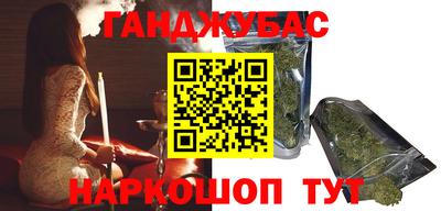 амф Усть-Илимск