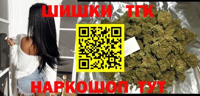 твердый Уссурийск