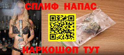 твердый Уссурийск