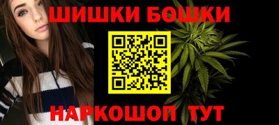 твердый Уссурийск
