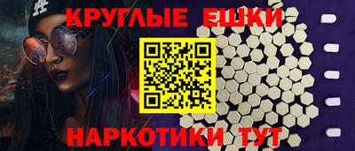 твердый Уссурийск
