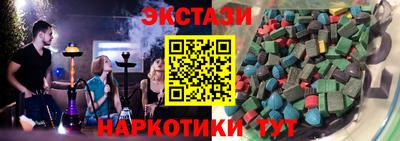 дистиллят марихуана Усть-Джегута