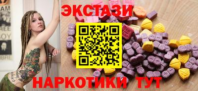 дистиллят марихуана Усть-Джегута
