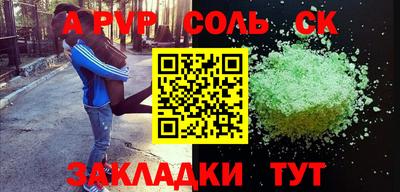 дистиллят марихуана Усть-Джегута