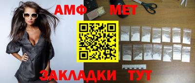 дистиллят марихуана Усть-Джегута