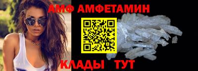 дистиллят марихуана Усть-Джегута