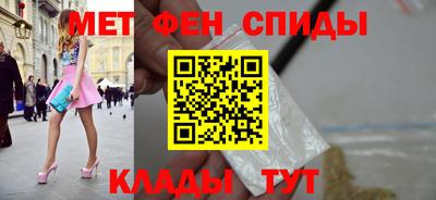 амф Усть-Илимск