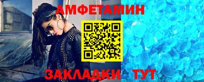 дистиллят марихуана Усть-Джегута