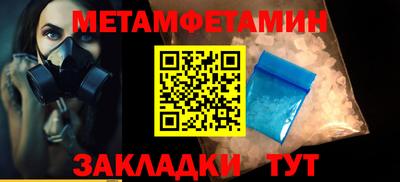 дистиллят марихуана Усть-Джегута