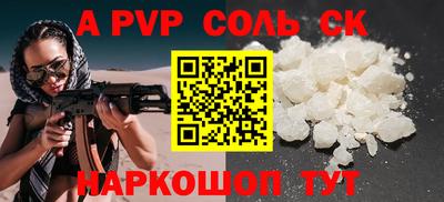 дистиллят марихуана Усть-Джегута