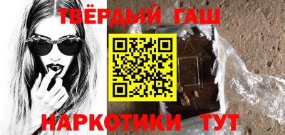 амф Усть-Илимск