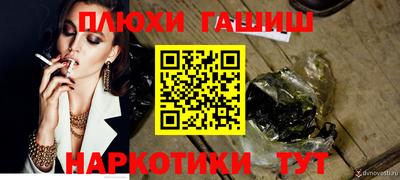 дистиллят марихуана Усть-Джегута