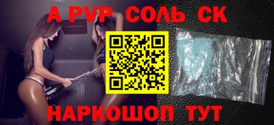 дистиллят марихуана Усть-Джегута