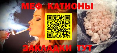 дистиллят марихуана Усть-Джегута