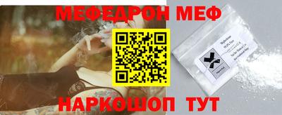 твердый Уссурийск