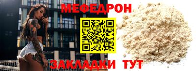 дистиллят марихуана Усть-Джегута